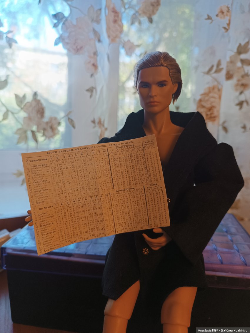 Мышеловка /подготовка реквизита