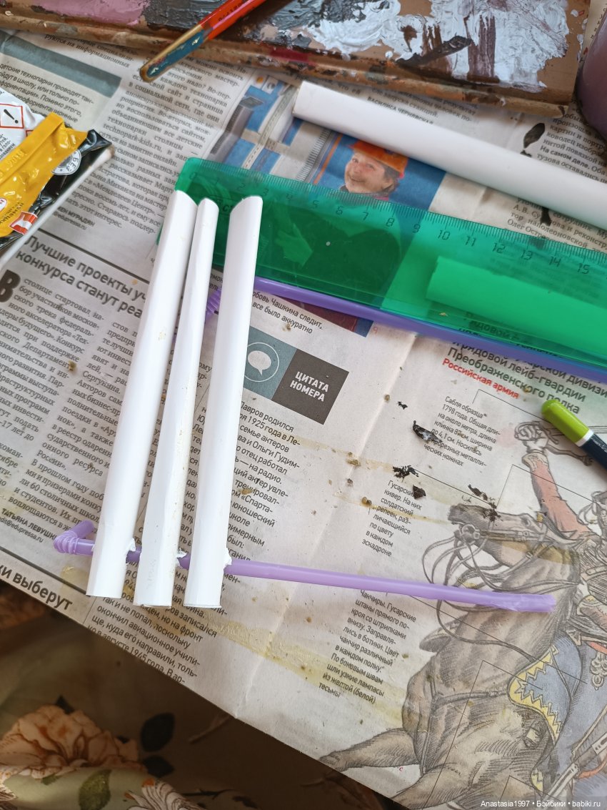 Мышеловка /подготовка реквизита (фото 6)