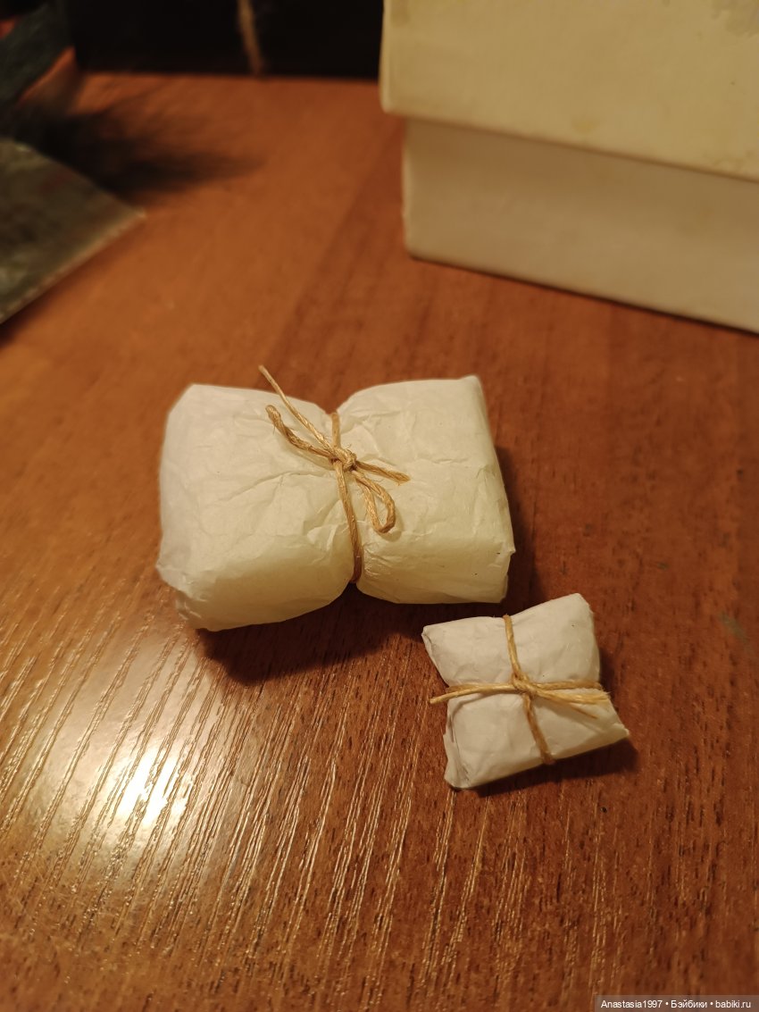 Мышеловка /подготовка реквизита