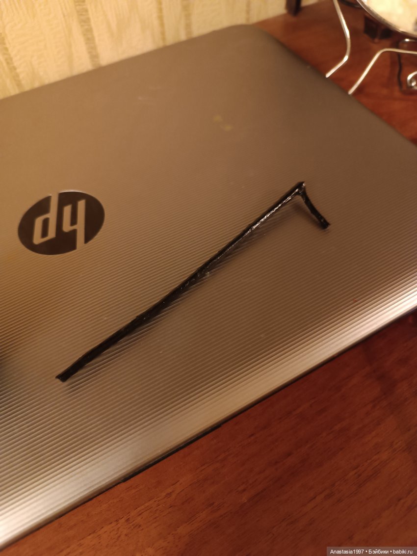 Мышеловка /подготовка реквизита