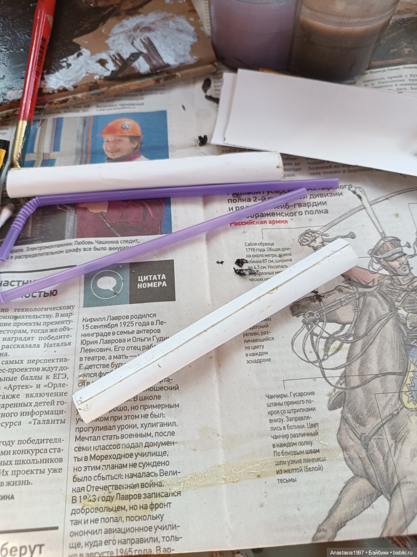 Мышеловка /подготовка реквизита (фото 4)