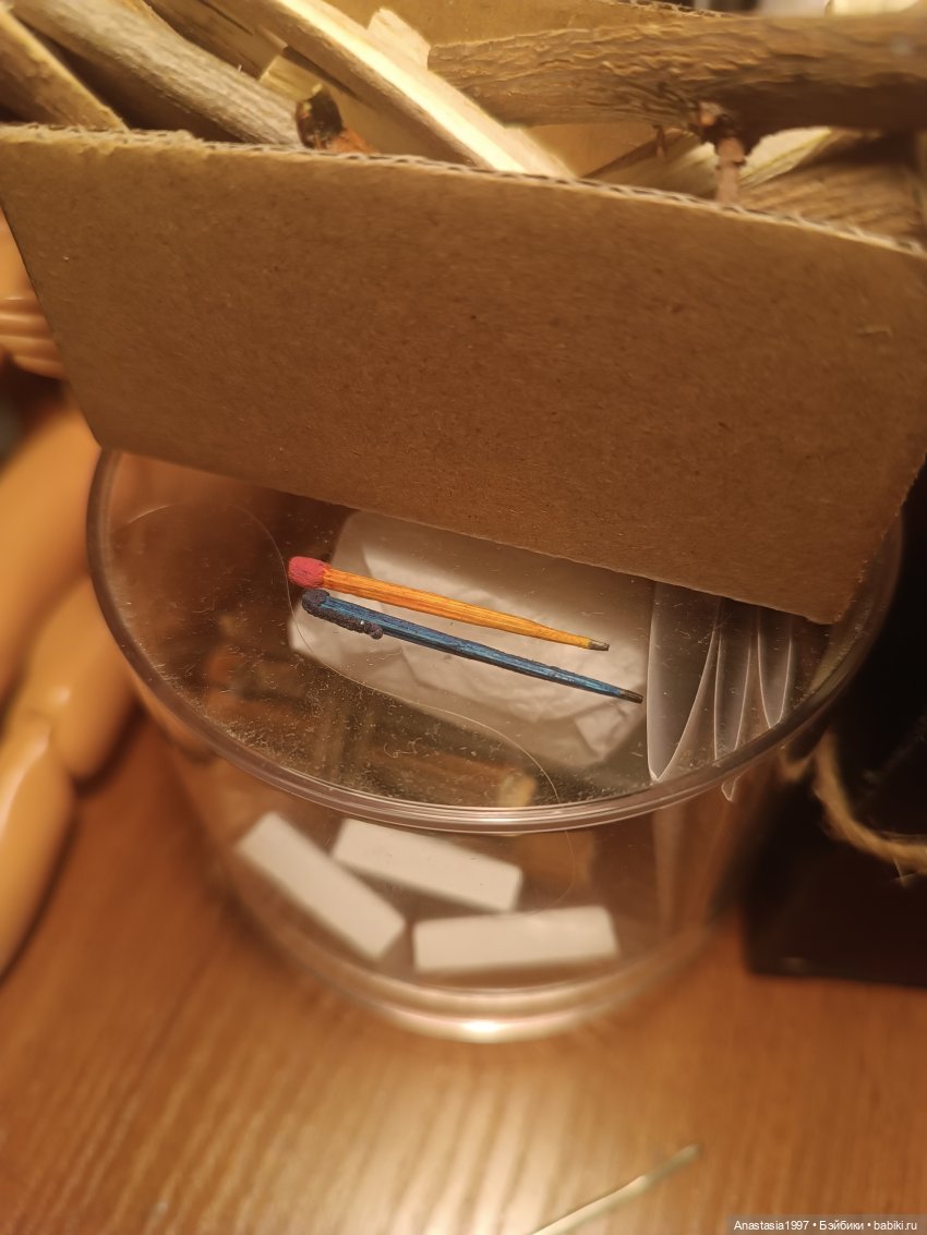 Мышеловка /подготовка реквизита