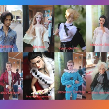 Кастинг актёров в сериал "Мышеловка"