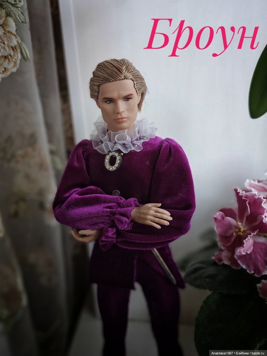 Сериал ШДиЗ: Принцесса и ведьма/ кастинг