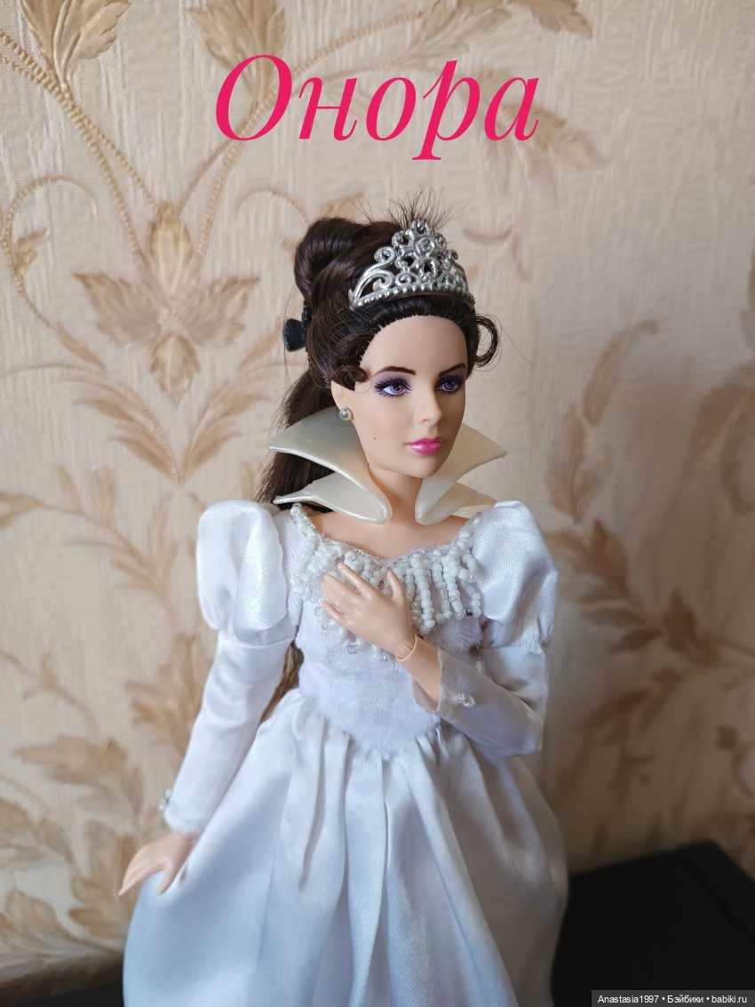 Сериал ШДиЗ: Принцесса и ведьма/ кастинг (фото 4)