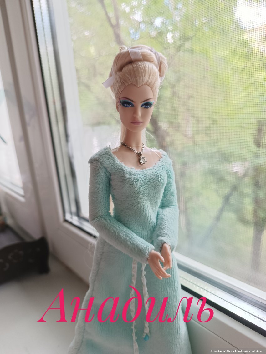 Сериал ШДиЗ: Принцесса и ведьма/ кастинг