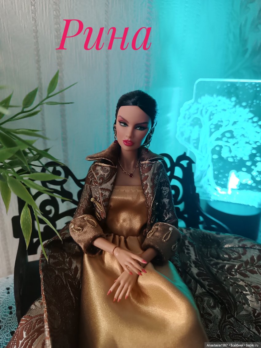 Сериал ШДиЗ: Принцесса и ведьма/ кастинг