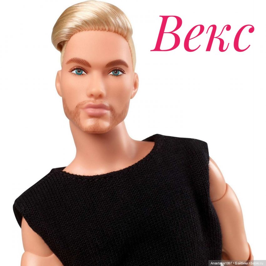 Сериал ШДиЗ: Принцесса и ведьма/ кастинг