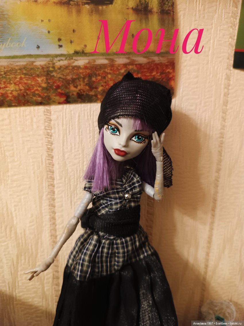 Сериал ШДиЗ: Принцесса и ведьма/ кастинг