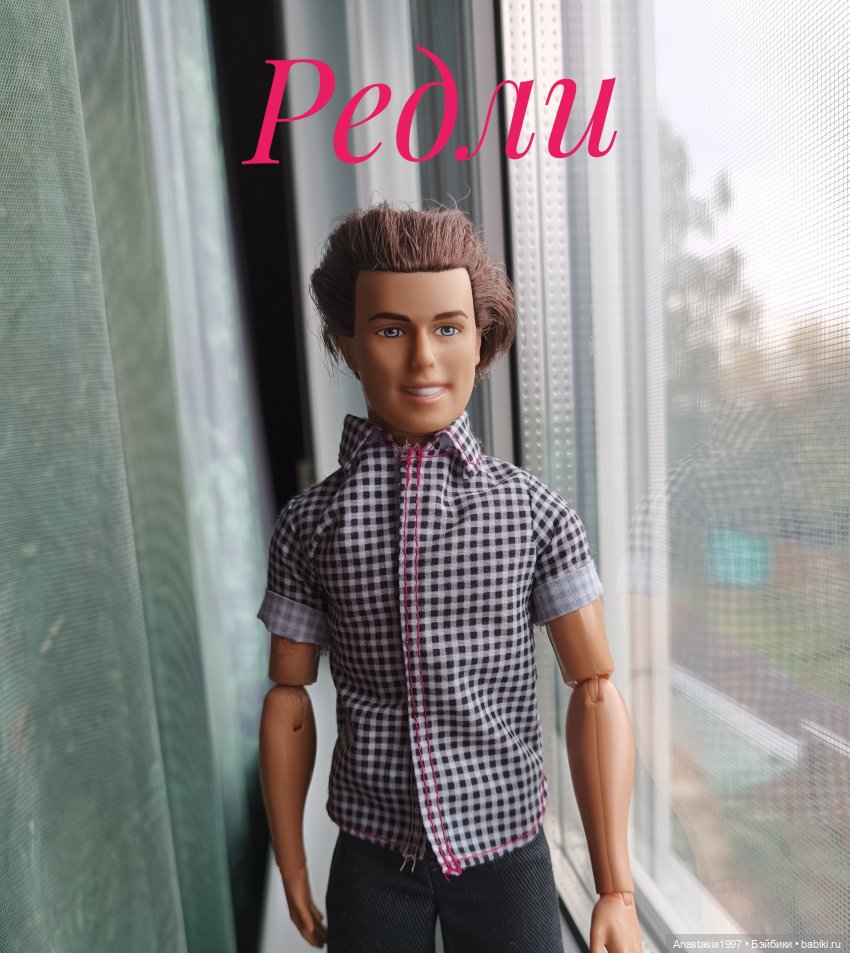 Сериал ШДиЗ: Принцесса и ведьма/ кастинг (фото 6)