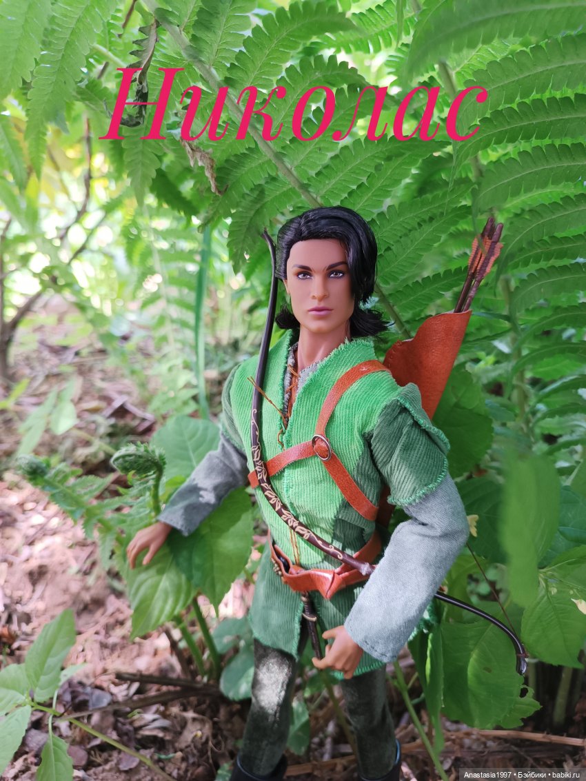 Сериал ШДиЗ: Принцесса и ведьма/ кастинг