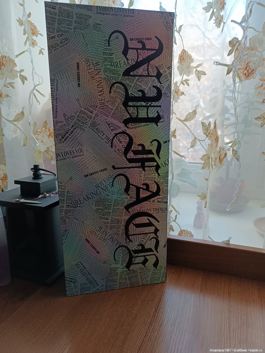 Дождалась я Иден — Куклы Integrity Toys (Интегрити): Poppy Parker