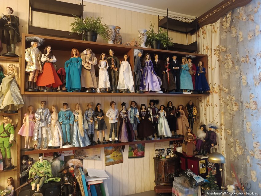 Перепись населения на начало 2024, часть 1