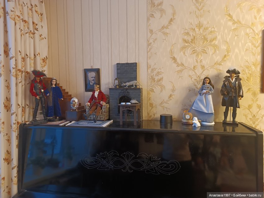 Перепись населения на начало 2024, часть 1