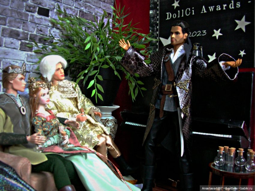 Концерт DollCi Awards 2023