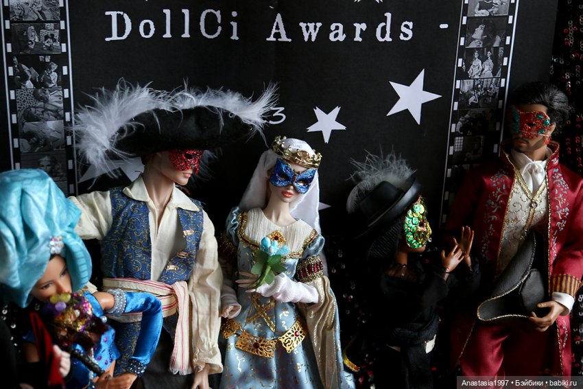 Королевский сплетник/ Карнавал DollCi Awards 2023