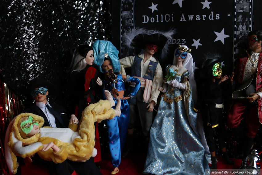 Королевский сплетник/ Карнавал DollCi Awards 2023