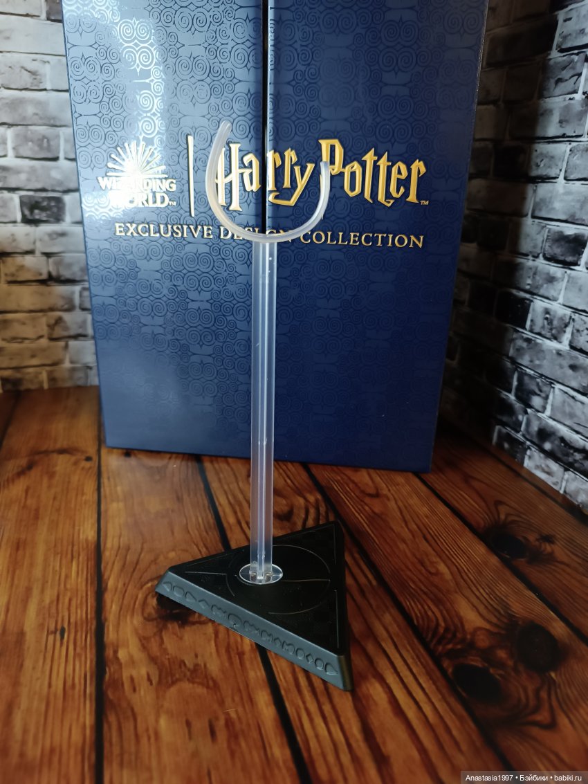 Эксклюзивный выпуск Дамблдора (фото 10)