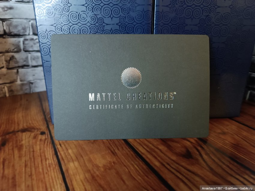 Эксклюзивный выпуск Дамблдора (фото 6)