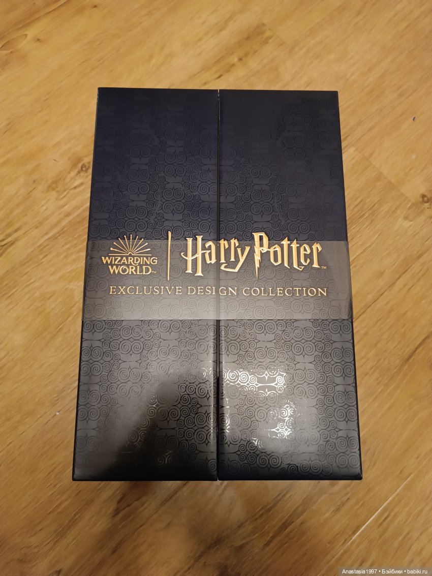 Эксклюзивный выпуск Дамблдора (фото 2)