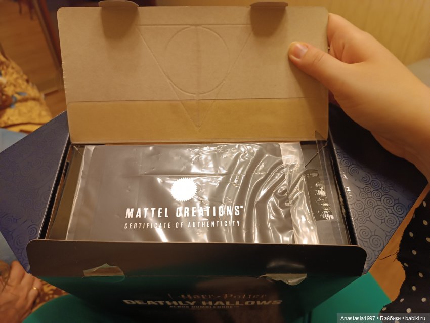 Эксклюзивный выпуск Дамблдора (фото 5)