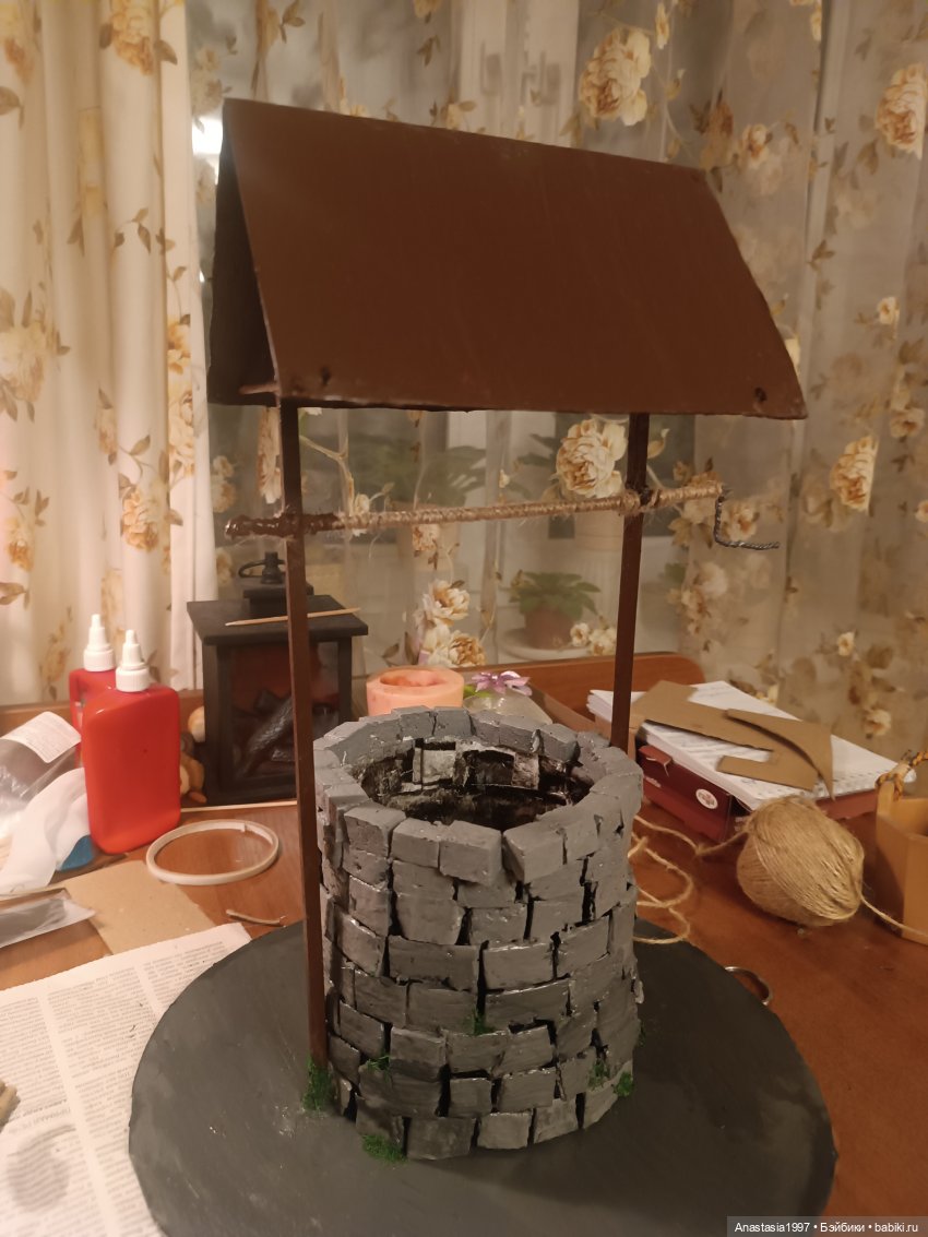 Создание реквизита /Колодец