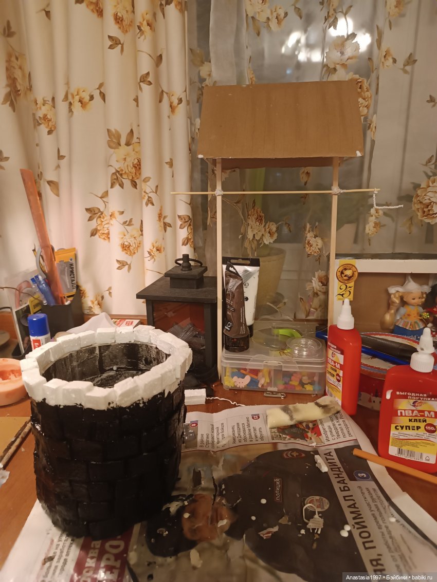 Создание реквизита /Колодец (фото 7)