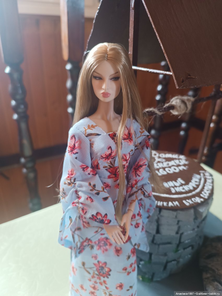 Создание реквизита /Колодец