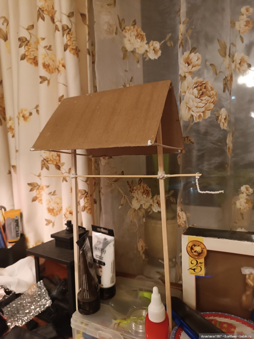 Создание реквизита /Колодец (фото 8)