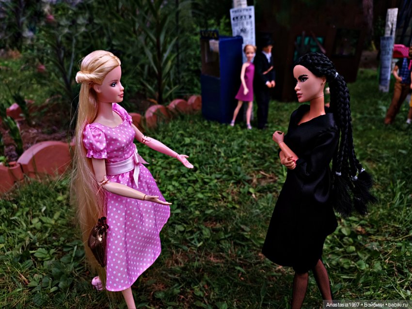 Школа Добра и Зла /Принцесса или ведьма /серия 1 /Принцесса и ведьма /часть 2