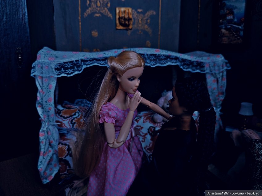 Школа Добра и Зла /Принцесса или ведьма /серия 2 /Искусство похищения /часть 2