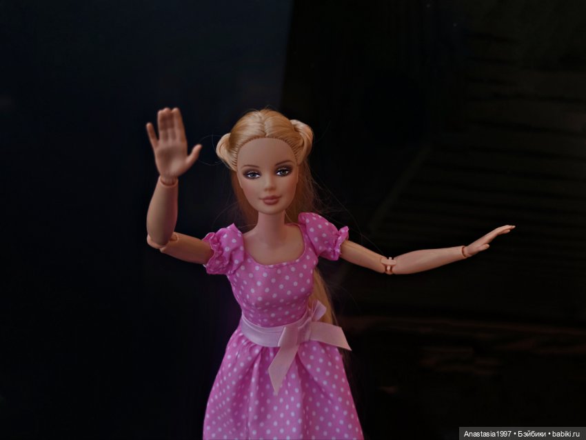 Школа Добра и Зла /Принцесса или ведьма /серия 2 /Искусство похищения /часть 2