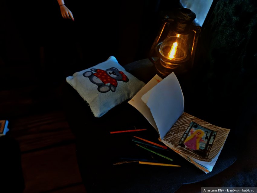 Школа Добра и Зла /Принцесса или ведьма /серия 2 /Искусство похищения /часть 2