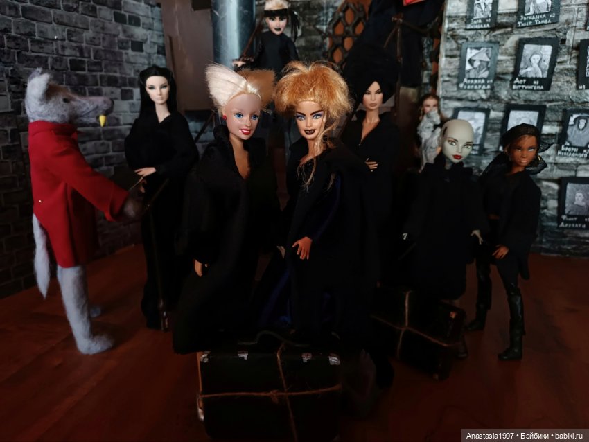 Школа Добра и Зла /Принцесса или ведьма /серия 3 /Большая ошибка /часть 1