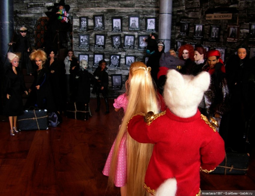 Школа Добра и Зла /Принцесса или ведьма /серия 3 /Большая ошибка /часть 1 (фото 10)