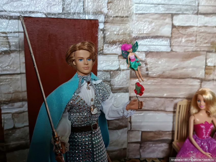 Школа Добра и Зла /Принцесса или ведьма /серия 5 /Юноши всë портят /часть 1