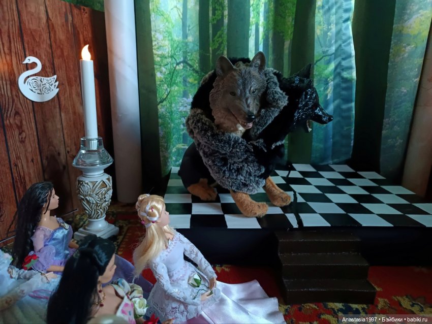 Школа Добра и Зла /Принцесса или ведьма /серия 5 /Юноши всë портят /часть 2