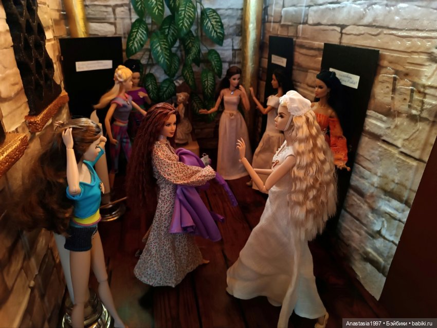 Школа Добра и Зла /Принцесса или ведьма /серия 6 /Настоящая злодейка /часть 1 (фото 2)