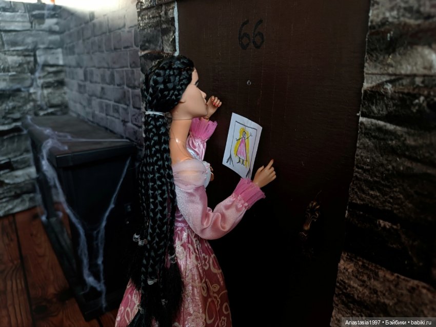 Школа Добра и Зла /Принцесса или ведьма /серия 6 /Настоящая злодейка /часть 2 (фото 10)