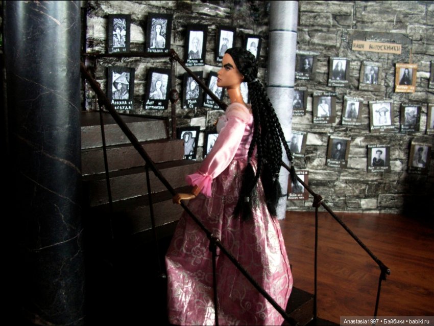 Школа Добра и Зла /Принцесса или ведьма /серия 6 /Настоящая злодейка /часть 1