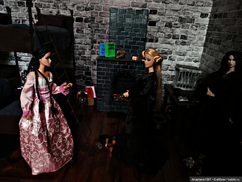 Школа Добра и Зла /Принцесса или ведьма /серия 6 /Настоящая злодейка /часть 2