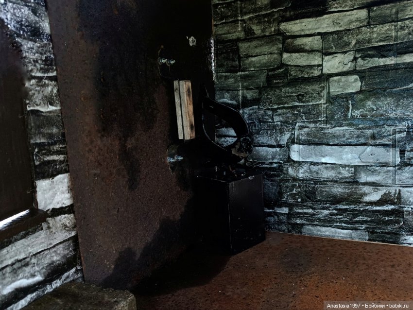 Школа Добра и Зла /Принцесса или ведьма /серия 6 /Настоящая злодейка /часть 2 (фото 3)