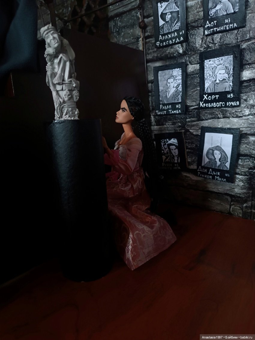 Школа Добра и Зла /Принцесса или ведьма /серия 6 /Настоящая злодейка /часть 1