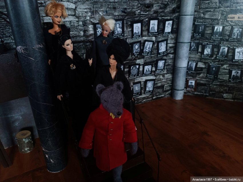 Школа Добра и Зла /Принцесса или ведьма /серия 6 /Настоящая злодейка /часть 1