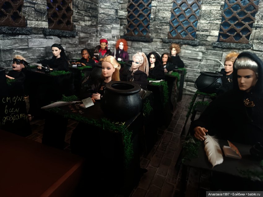 Школа Добра и Зла /Принцесса или ведьма /серия 7 /Самая могущественная ведьма /часть 1 (фото 2)