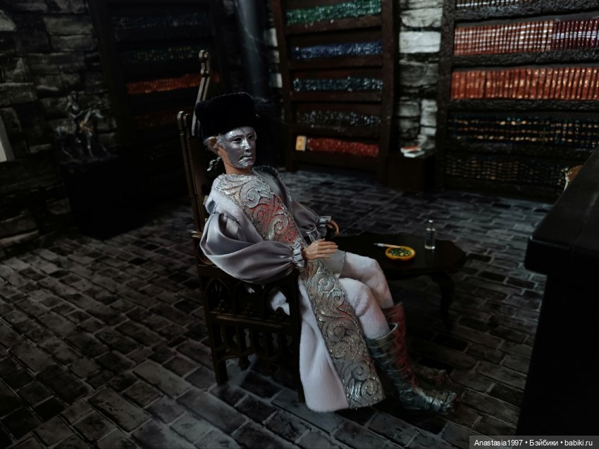 Школа Добра и Зла /Принцесса или ведьма /серия 7 /Самая могущественная ведьма /часть 2