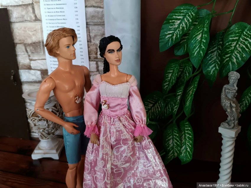 Школа Добра и Зла /Принцесса или ведьма /серия 8 /Золотая рыбка /часть 1 (фото 8)