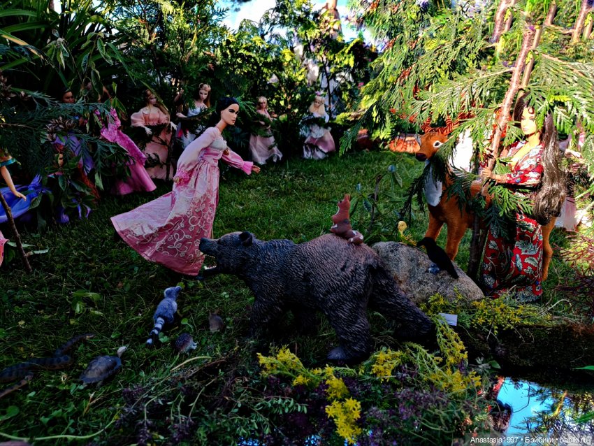 Школа Добра и Зла /Принцесса или ведьма /серия 8 /Золотая рыбка /часть 2