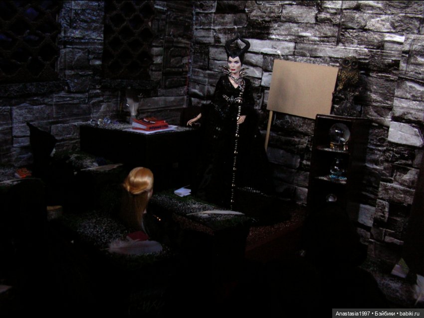 Школа Добра и Зла /Принцесса или ведьма /серия 7 /Самая могущественная ведьма /часть 2