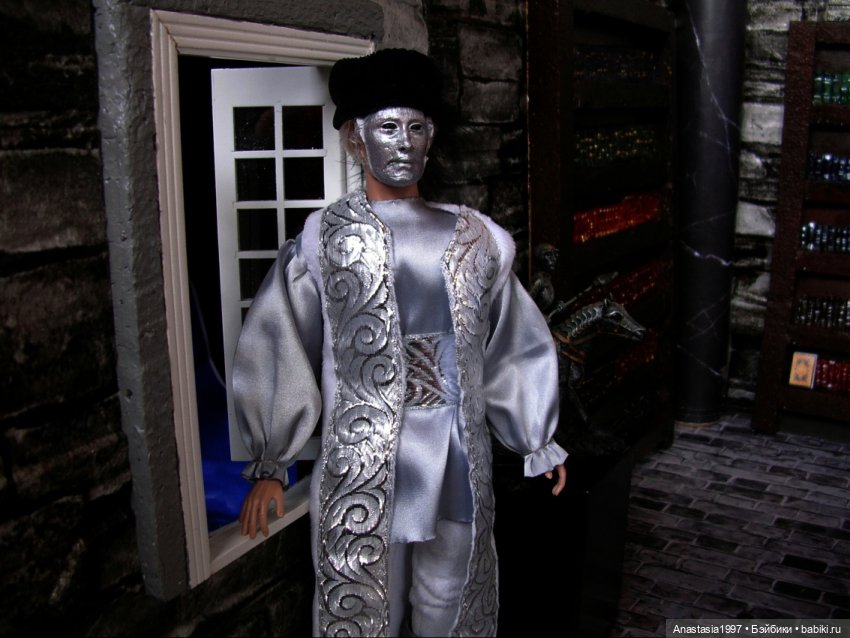 Школа Добра и Зла /Принцесса или ведьма /серия 7 /Самая могущественная ведьма /часть 2